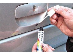 Qingyuan Automotive Repair Paint: Tell You Key Points of Automotive Spray System